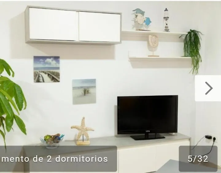 Brisas Del Medano公寓 0*, 厄尔梅达诺 西班牙